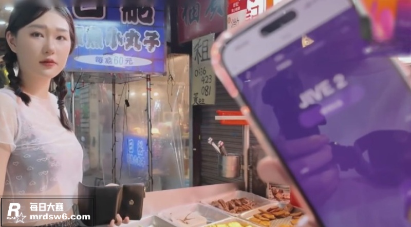 台湾巨乳淫娃 户外遥相关图片1