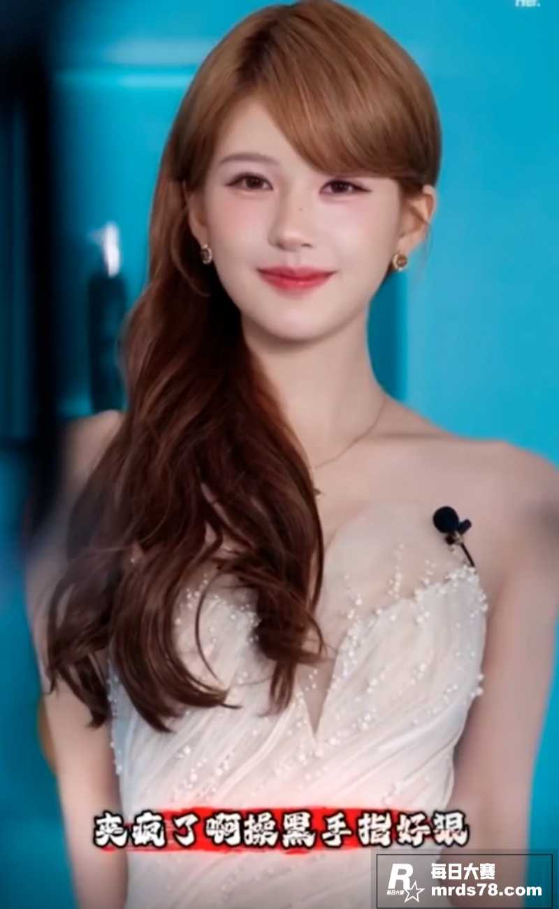 AI脱衣人气女星 赵相关图片1