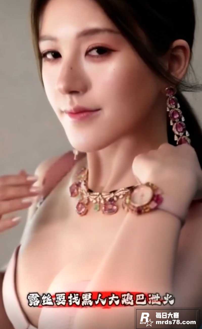 AI脱衣人气女星 赵相关图片4