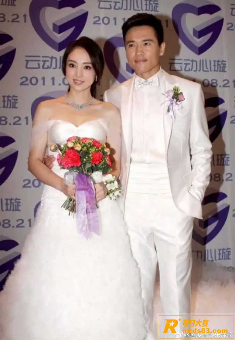 娱乐圈大瓜 张婉婷 相关图片18