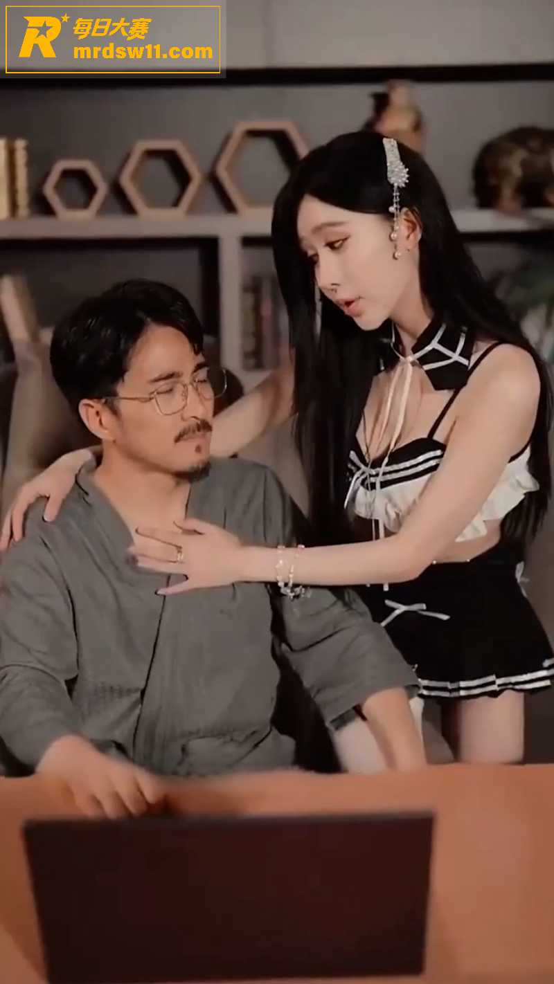 国产擦边短剧 禁忌游相关图片4 国产擦边短剧 禁忌游相关图片4