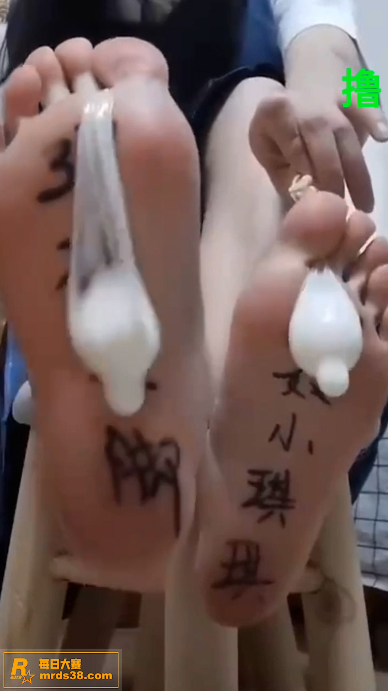 寸止学院之恋足大挑战相关图片1