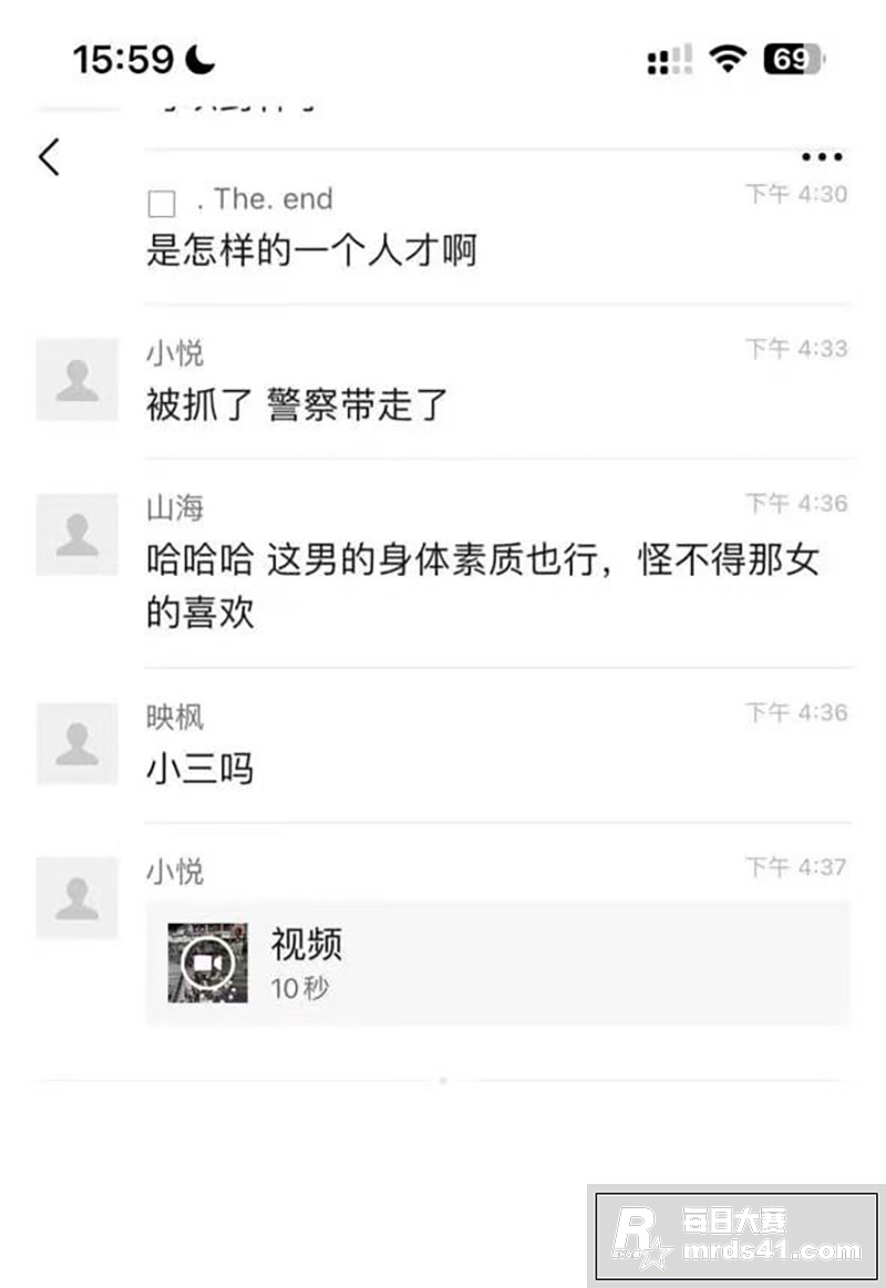 隔壁老王化身蜘蛛侠 相关图片1