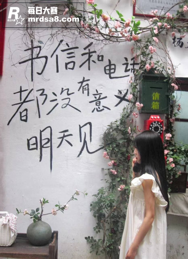 苏州大三学姐 邵玮瑶相关图片12