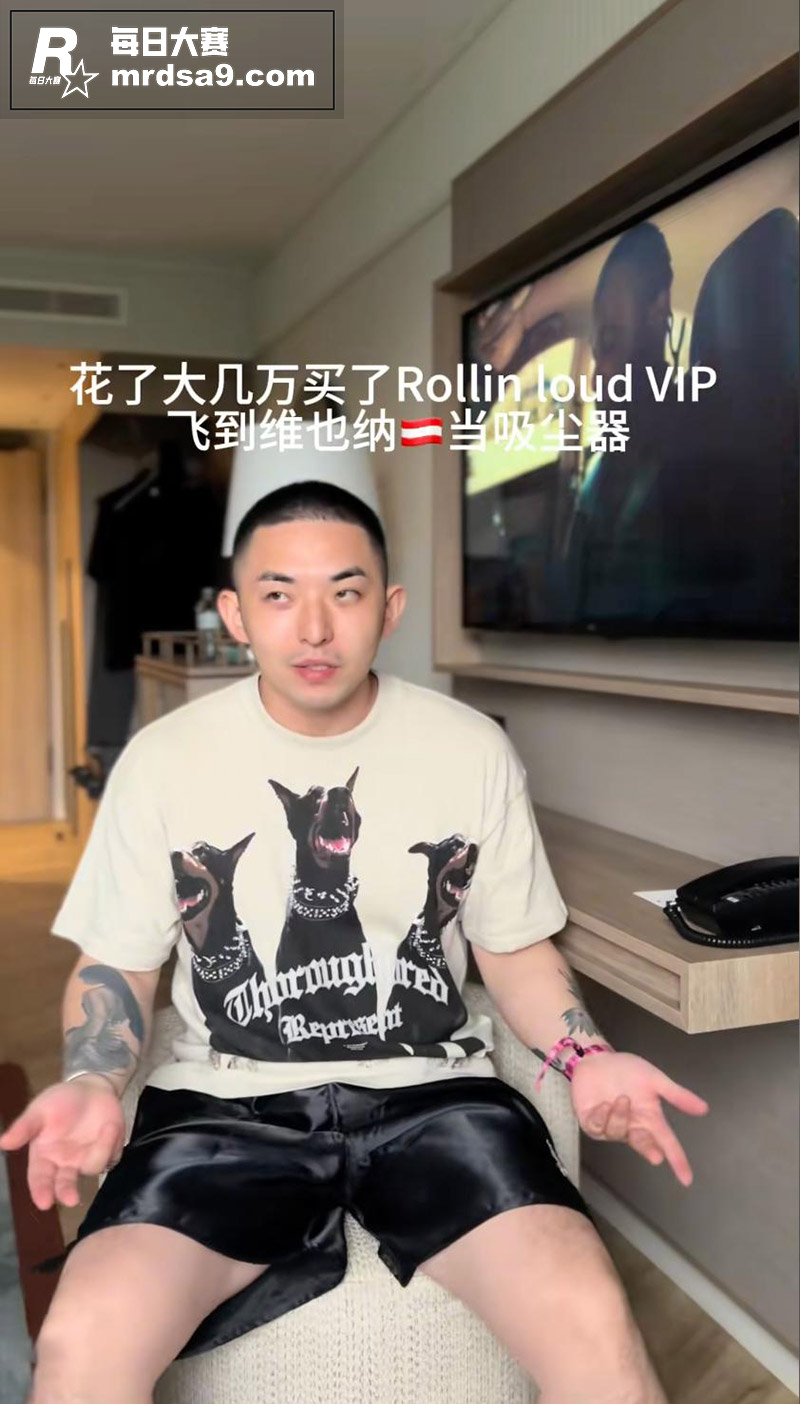 抖音370W粉丝网红相关图片10