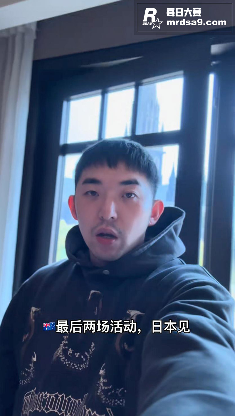 抖音370W粉丝网红相关图片12
