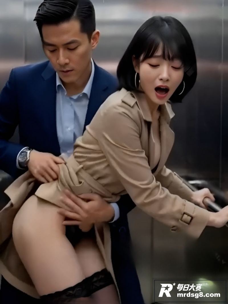 AI成人短剧  禁忌相关图片5