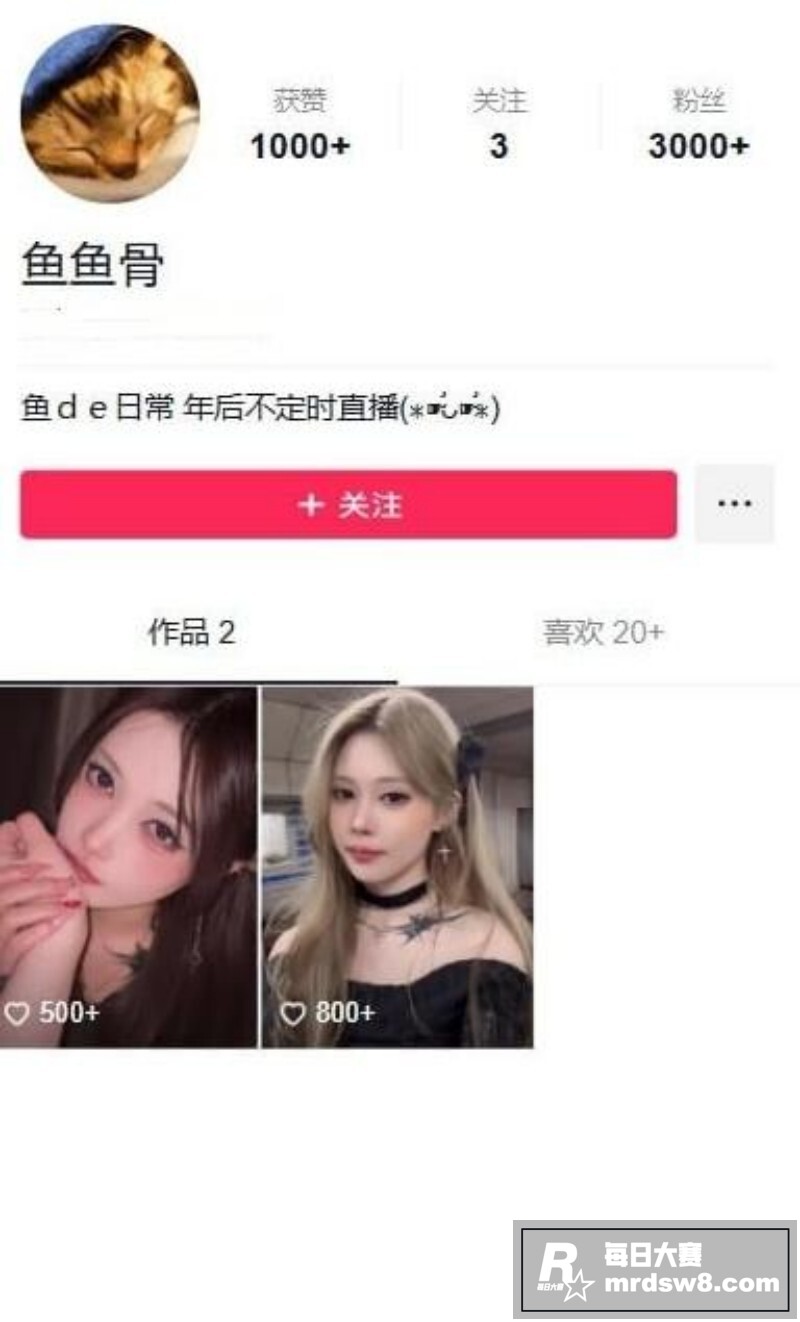 芜湖鸠江区YJ理发店相关图片1