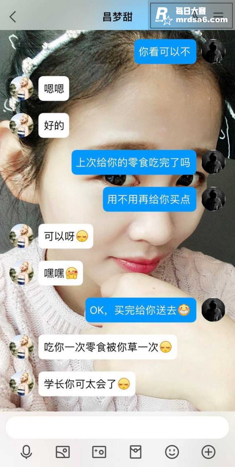 洛阳正仁教育集团风骚相关图片1