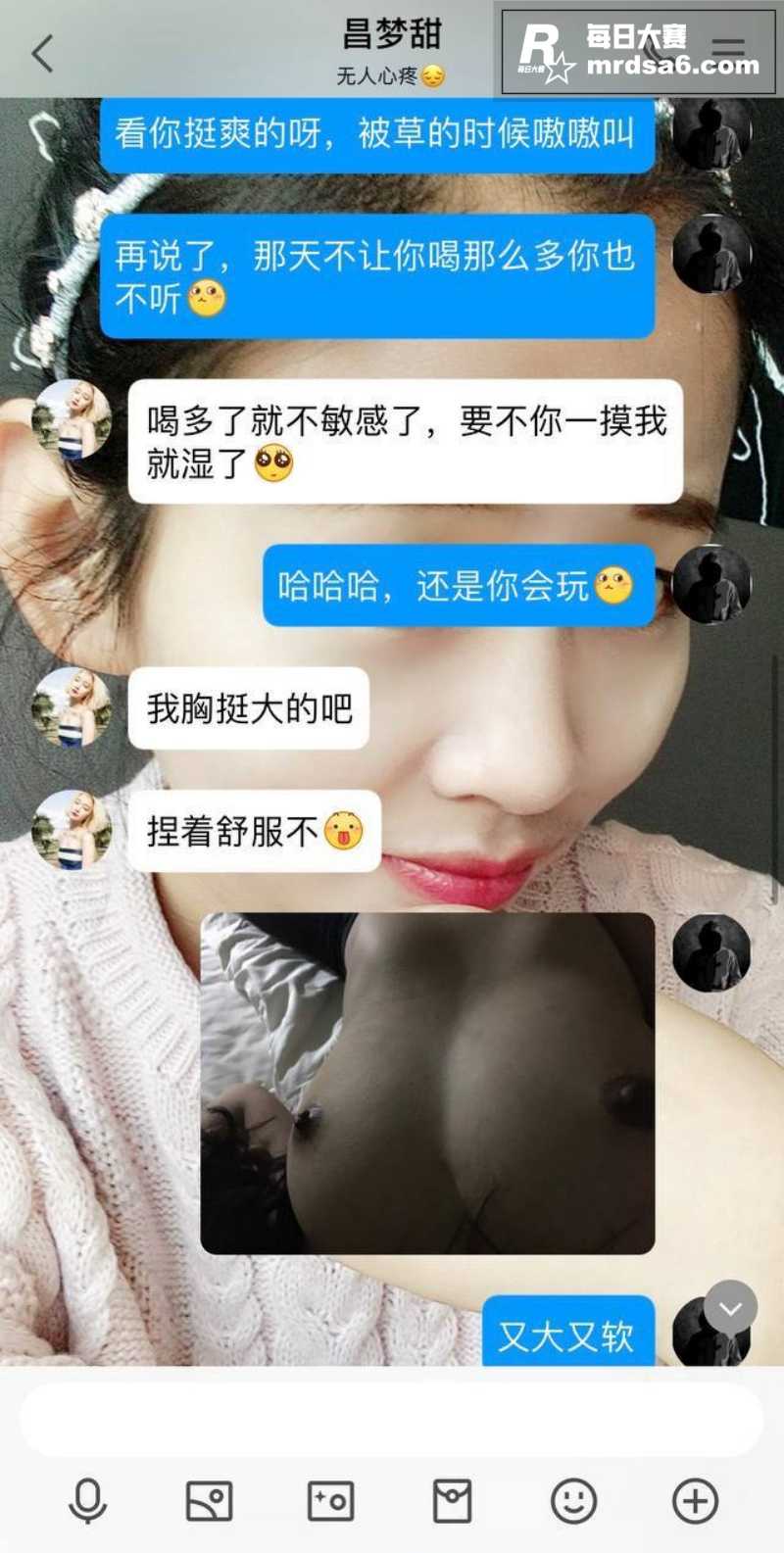 洛阳正仁教育集团风骚相关图片2