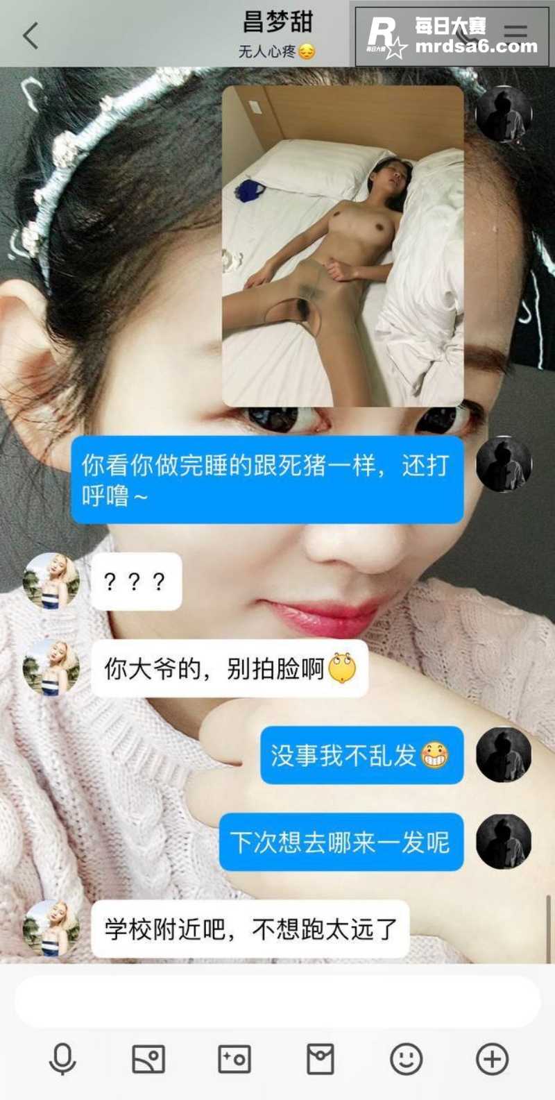 洛阳正仁教育集团风骚相关图片3