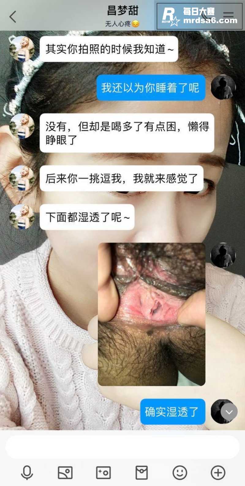 洛阳正仁教育集团风骚相关图片4