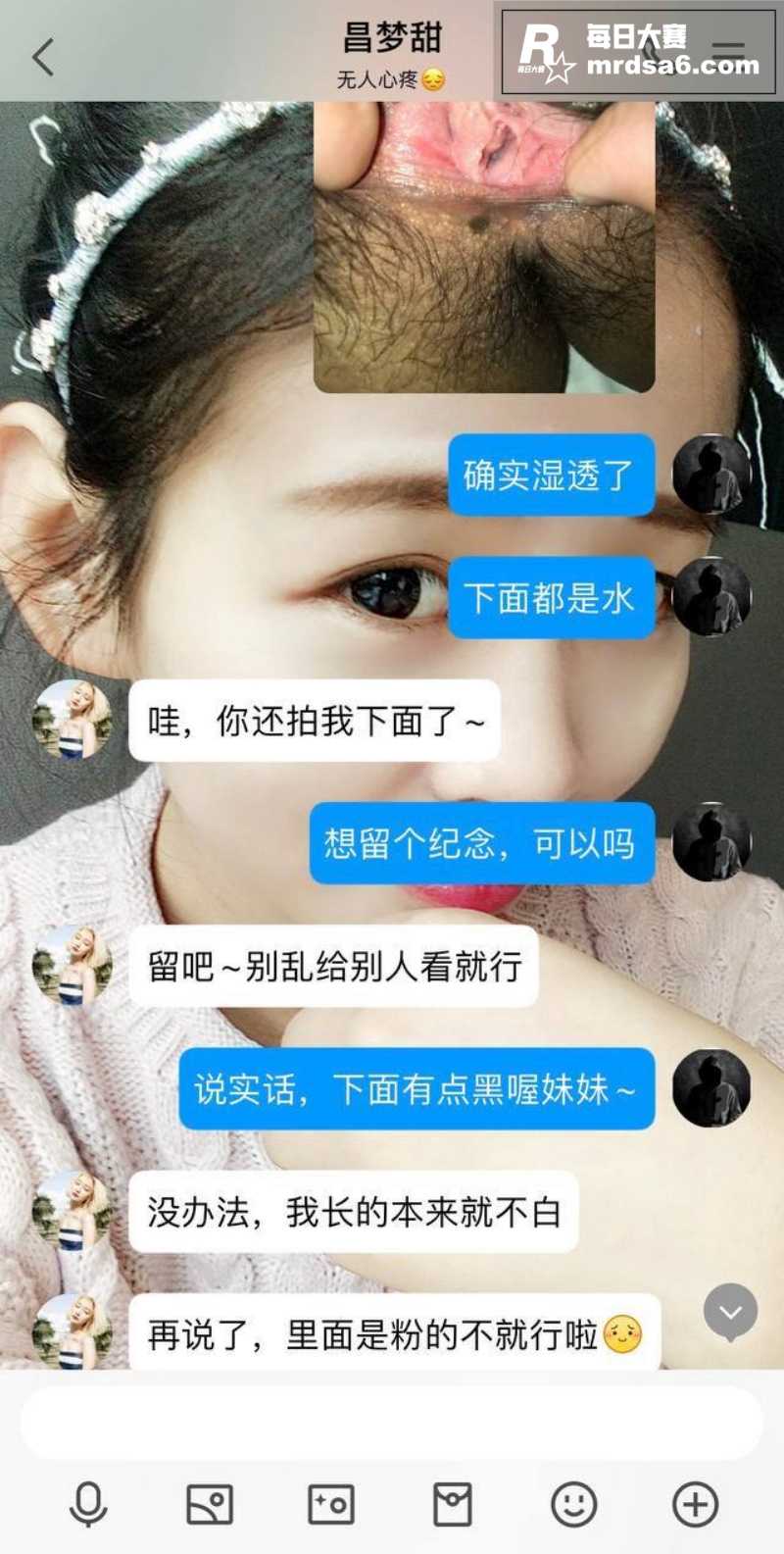 洛阳正仁教育集团风骚相关图片5