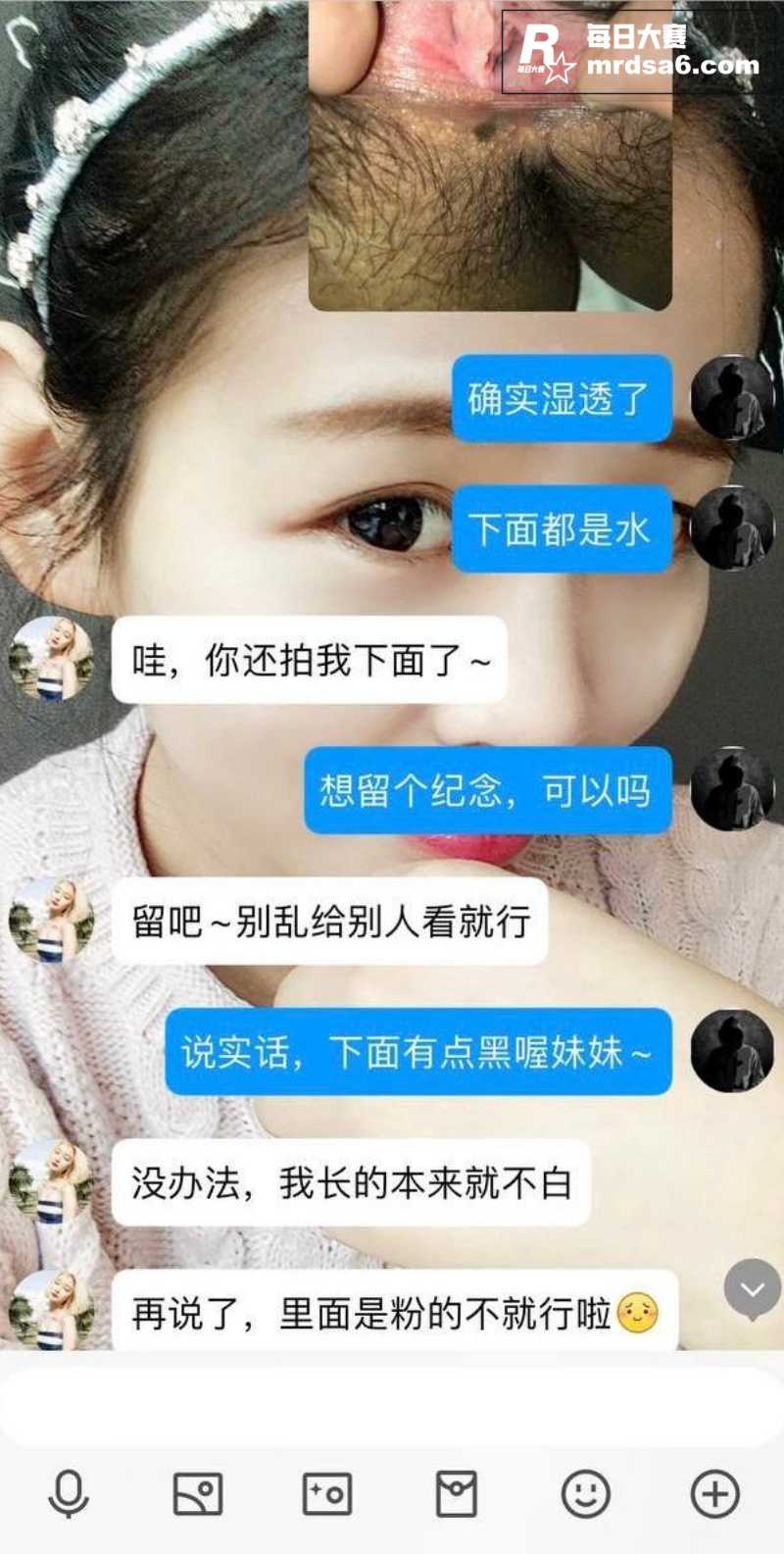 洛阳正仁教育集团风骚相关图片7