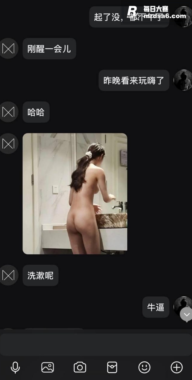 洛阳正仁教育集团风骚相关图片11