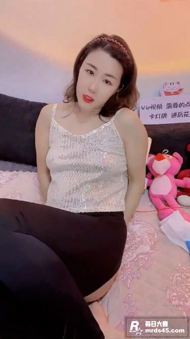 抖音极品少妇 多米 相关图片1