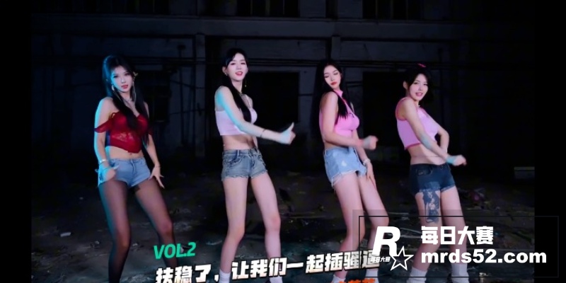 周星星抖音风PMV混相关图片7