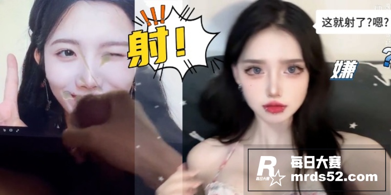 周星星抖音风PMV混相关图片8