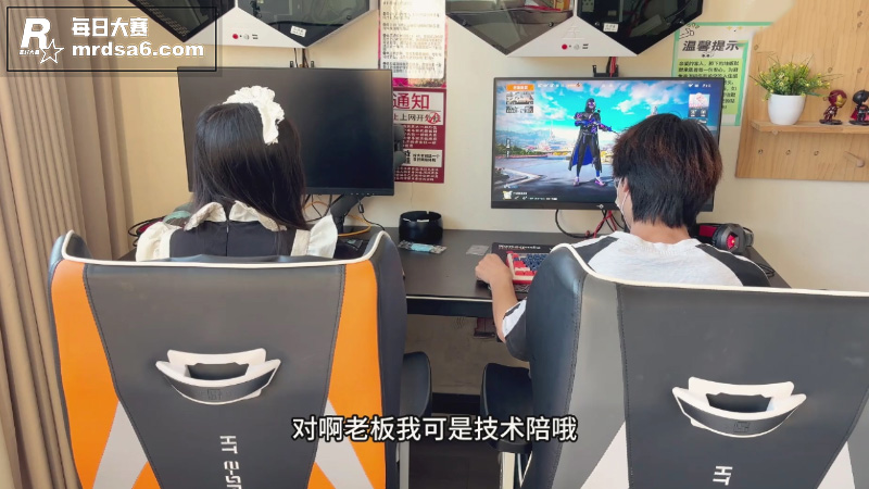 糖心反差萝莉 小米粥相关图片1