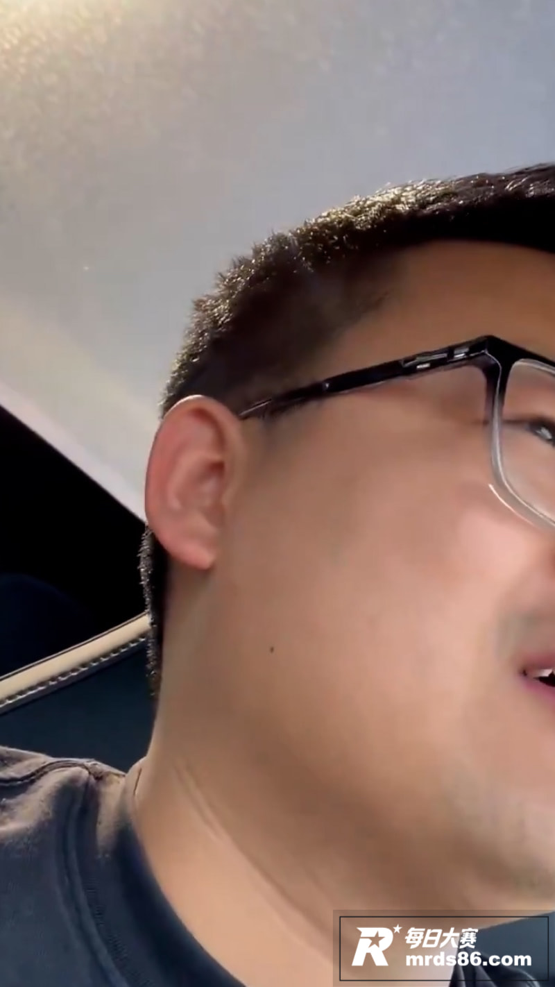 眼镜男直播自爆第一次相关图片3