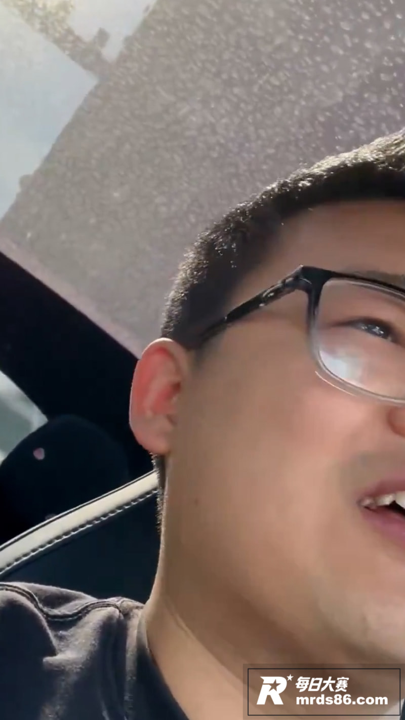 眼镜男直播自爆第一次相关图片4