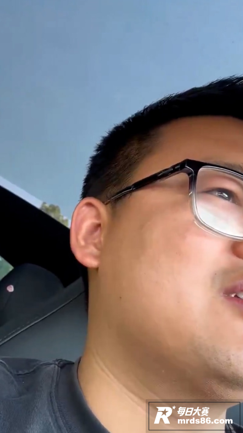 眼镜男直播自爆第一次相关图片6