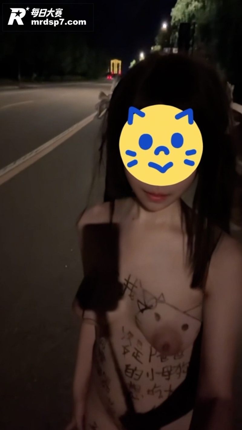 推特福利姬 真嗣 反相关图片8