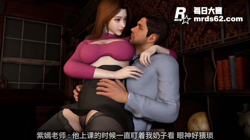 3D动漫大神 dic相关图片8