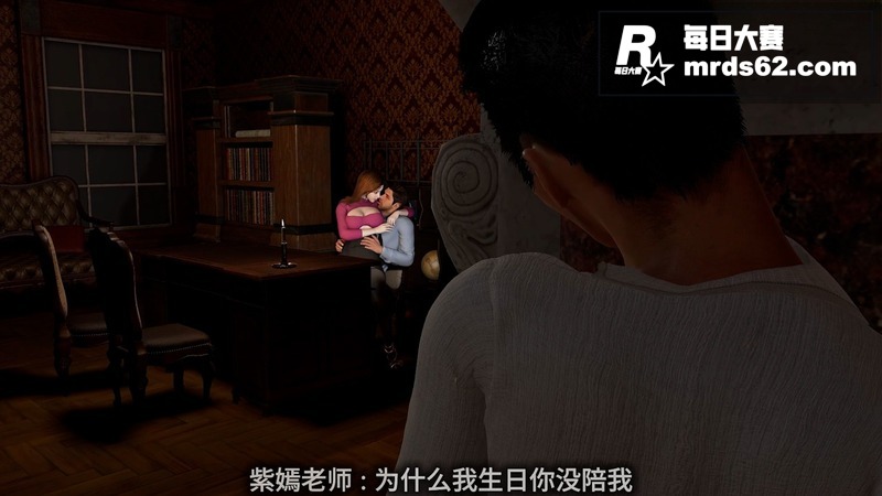 3D动漫大神 dic相关图片9