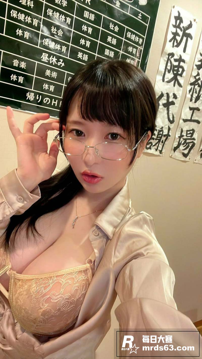 OnlyFans日本相关图片7