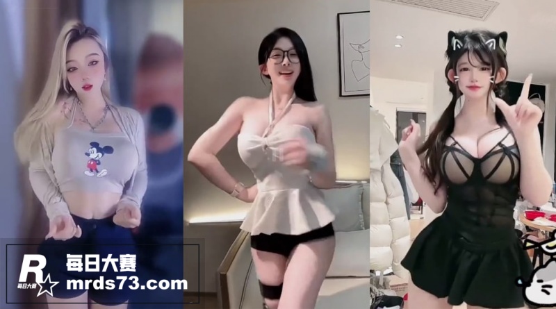 不美不要钱抖音风PM相关图片1