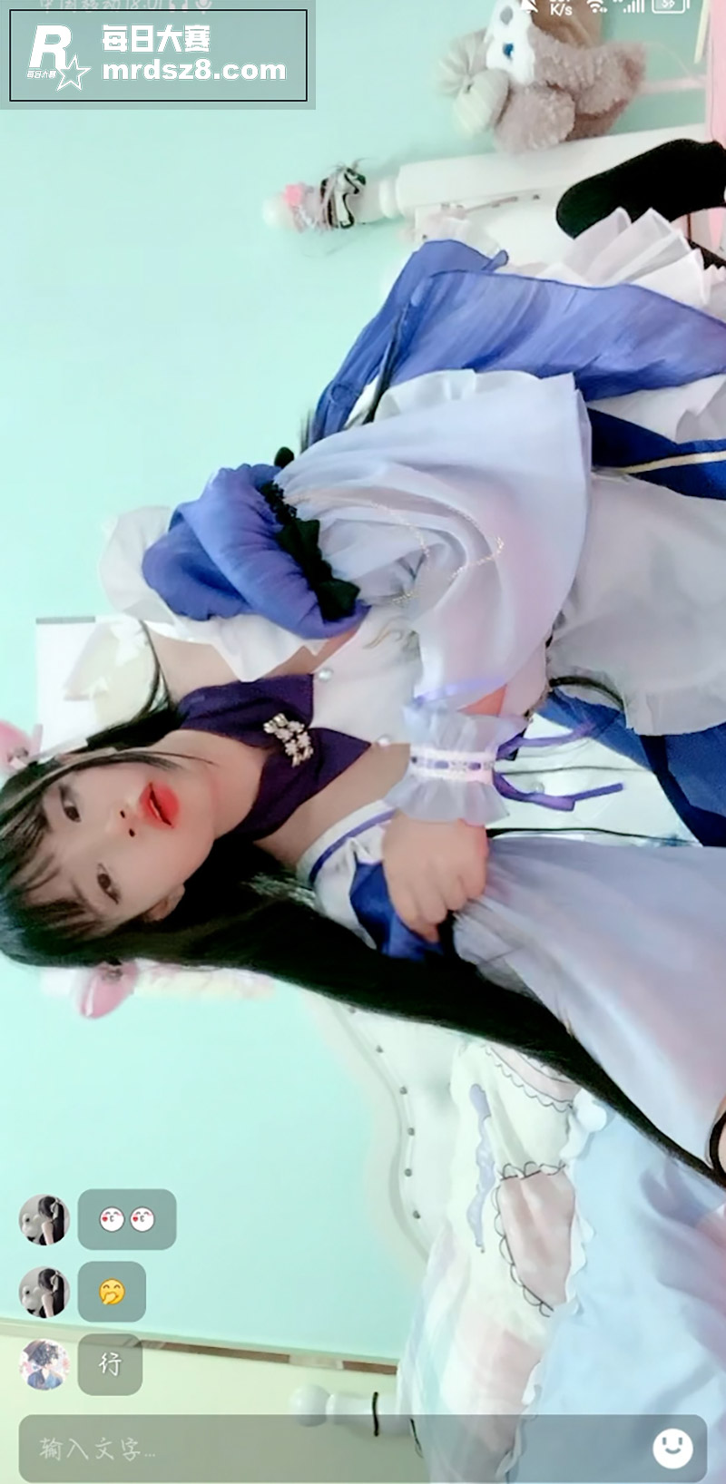 福利姬美少女 小芊宝相关图片1