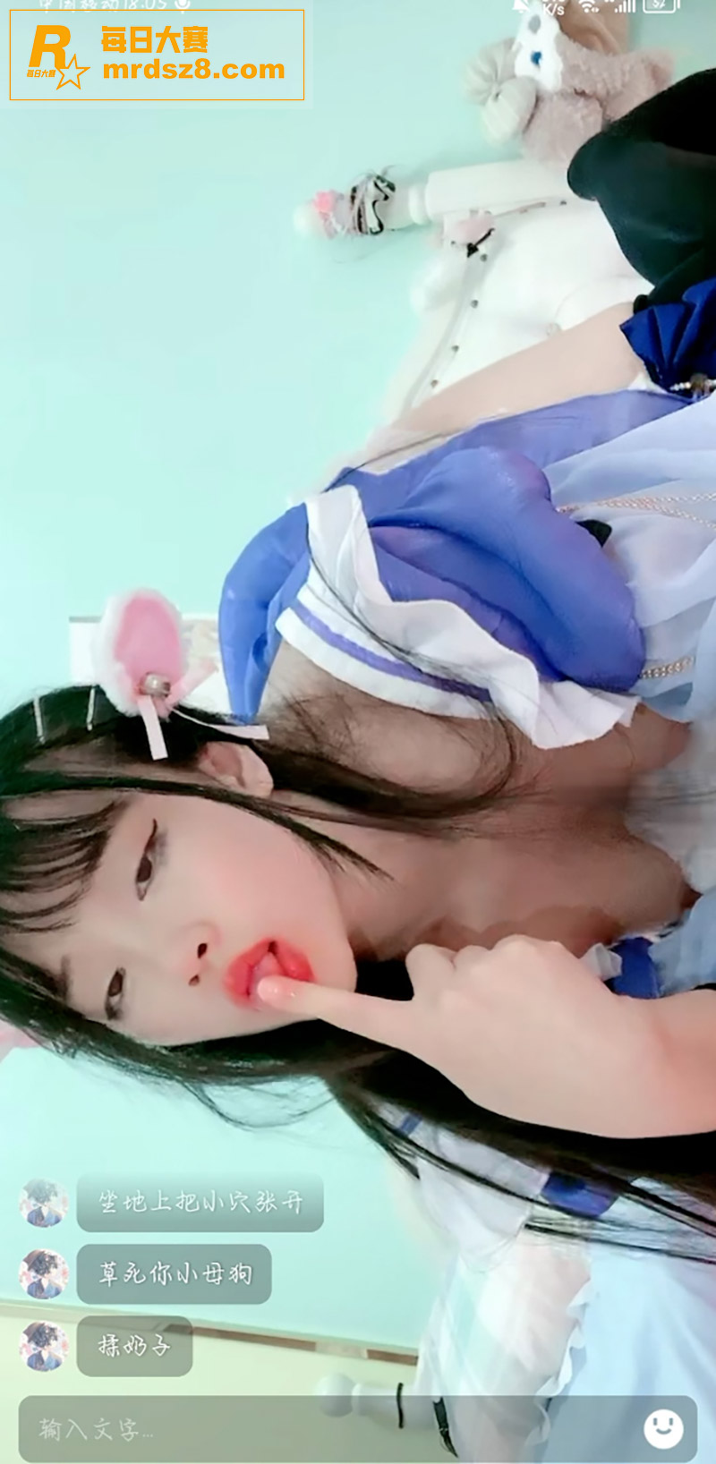 福利姬美少女 小芊宝相关图片4