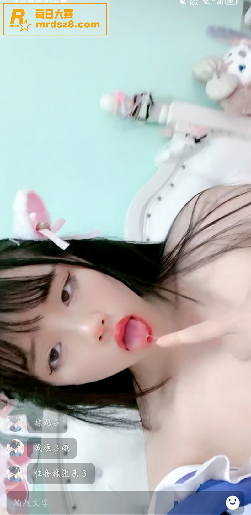 福利姬美少女 小芊宝相关图片6
