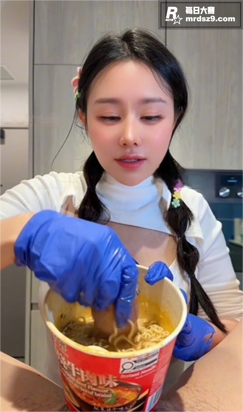 推特95后网黄博主 相关图片1