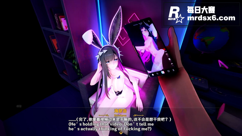 3D动漫大神 sle相关图片1