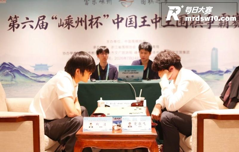 柯洁夺得第六届嵊州杯相关图片11