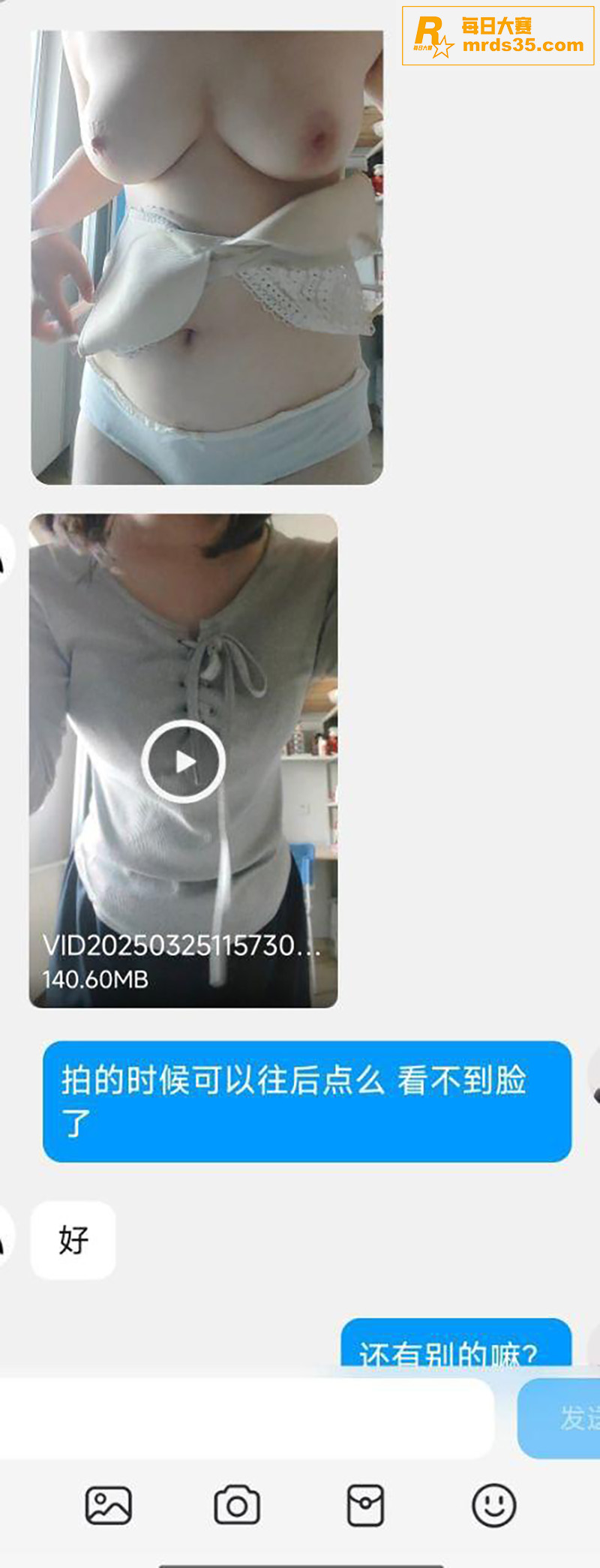 河南洛阳 程佳飞 不相关图片4