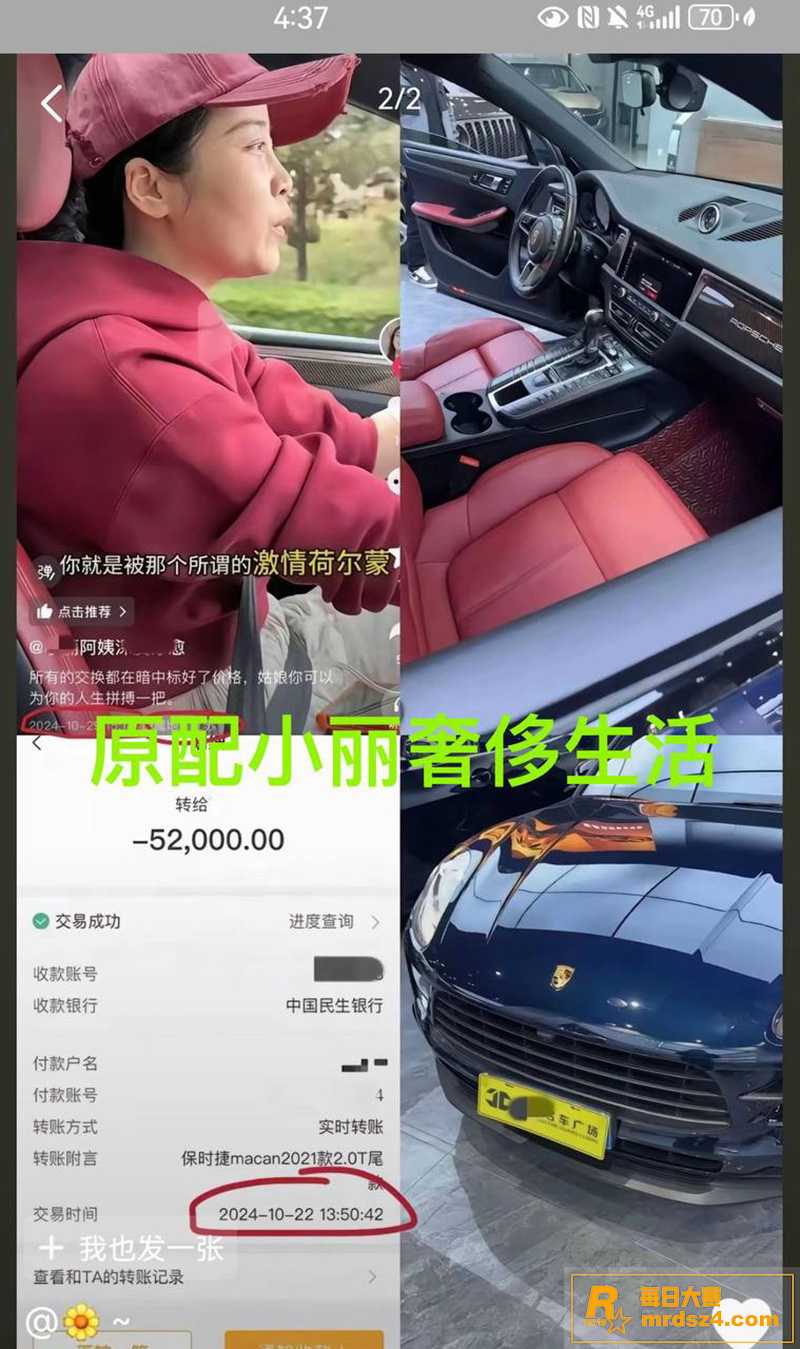 救助百名弃婴的“和尚相关图片2