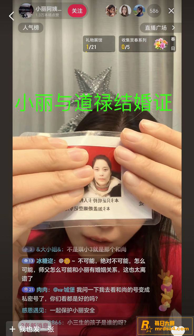 救助百名弃婴的“和尚相关图片7