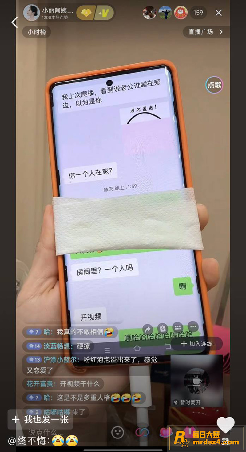 救助百名弃婴的“和尚相关图片21
