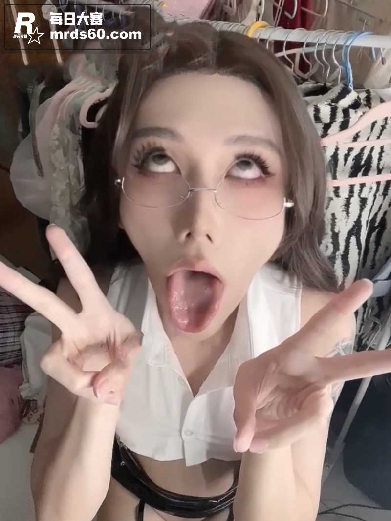 推特TS冷艳伪娘 羊相关图片9