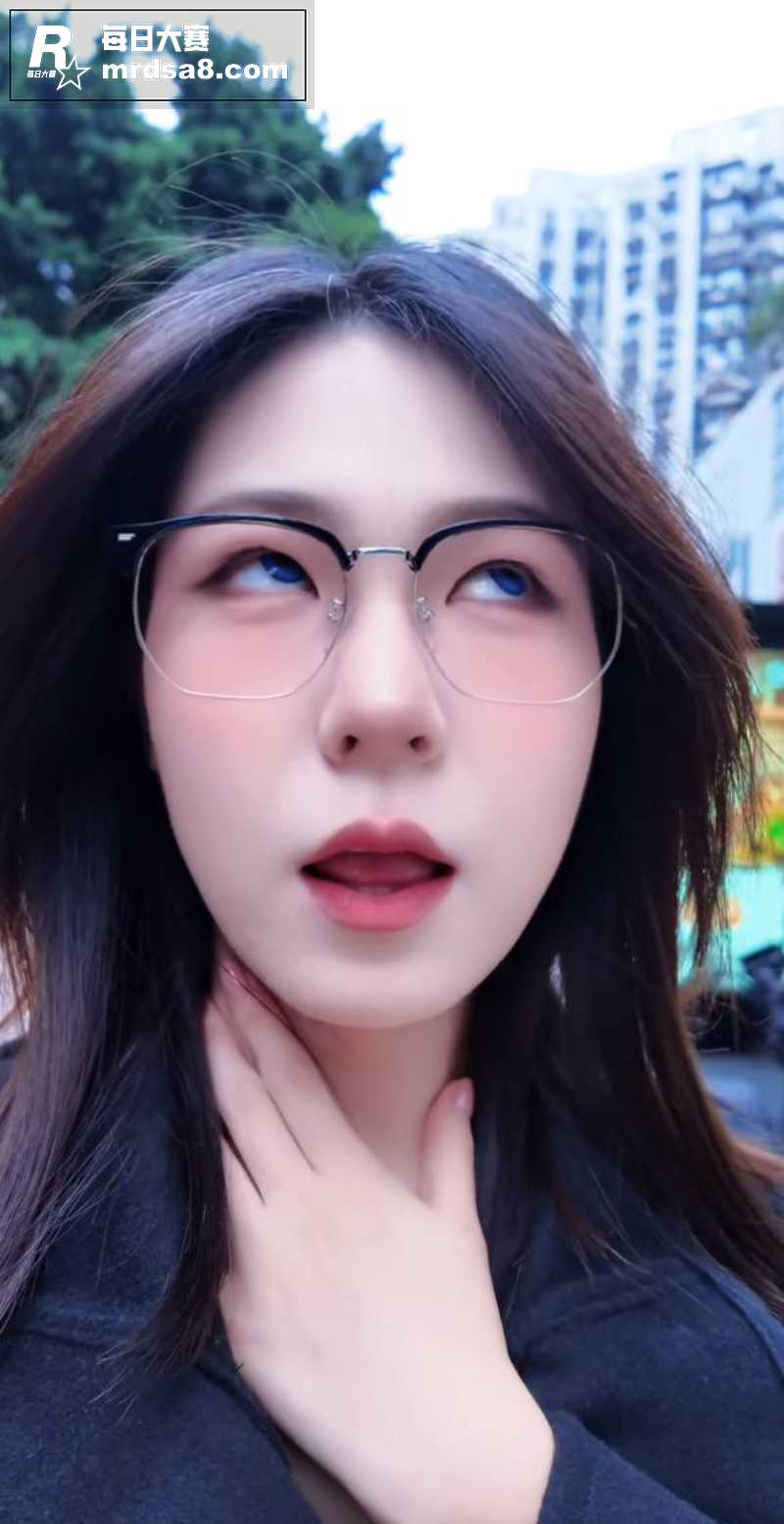 万人求！抖音极品眼镜相关图片3