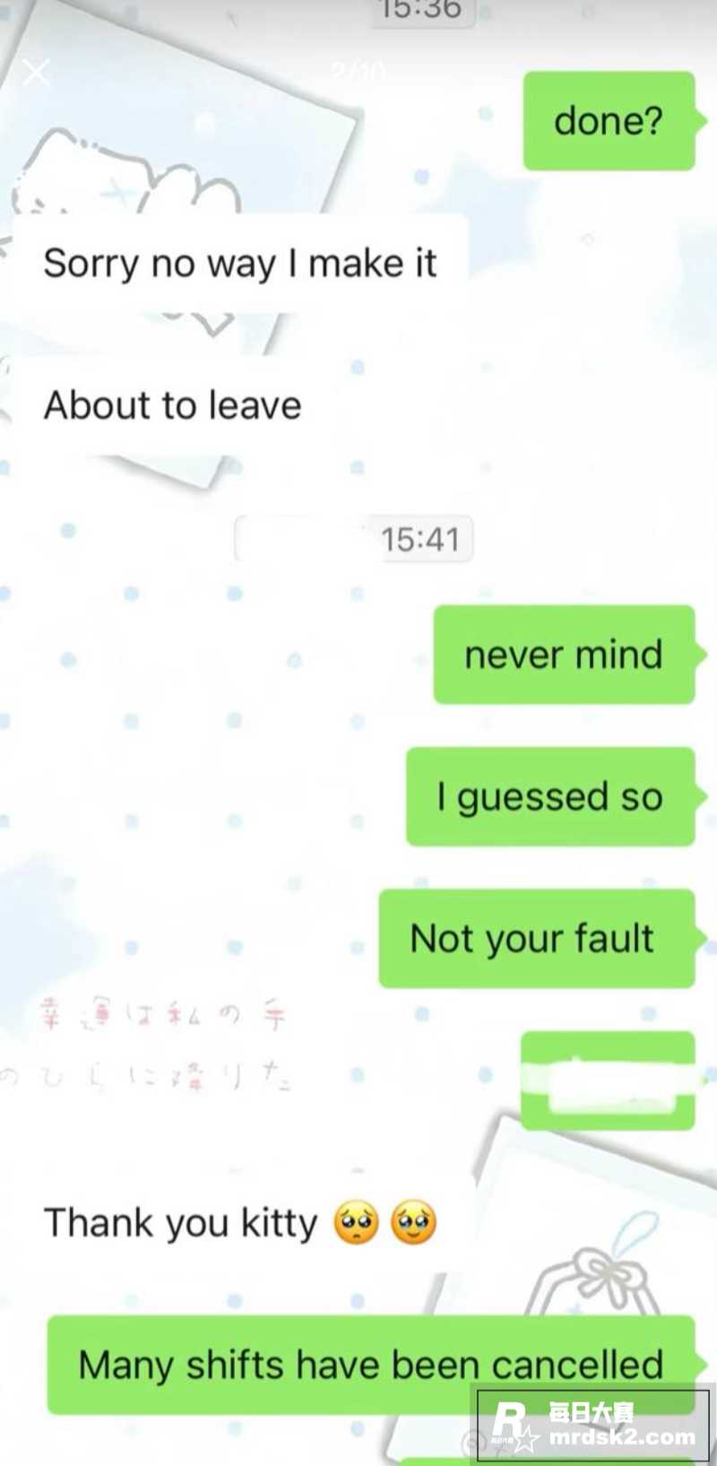 小红书富二代女留学生相关图片14