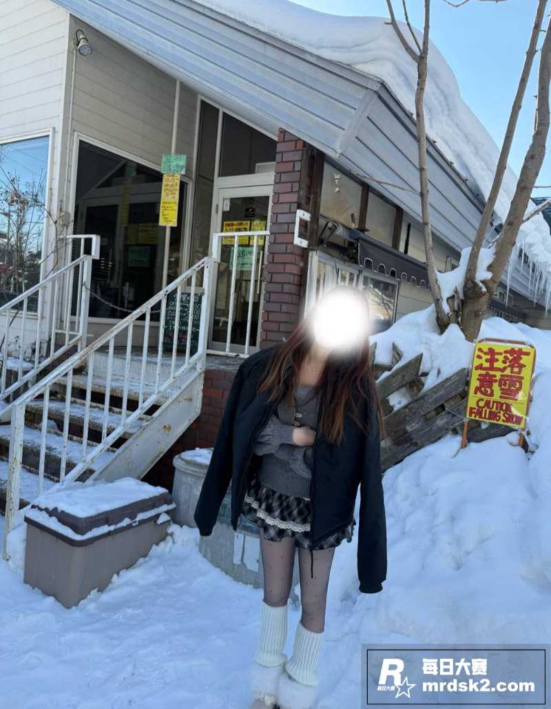 小红书富二代女留学生相关图片31