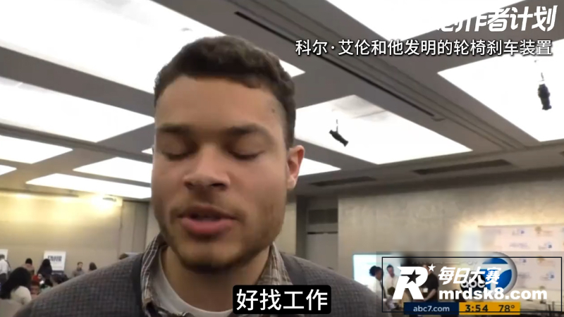 轰动全球白宫记者协会相关图片10
