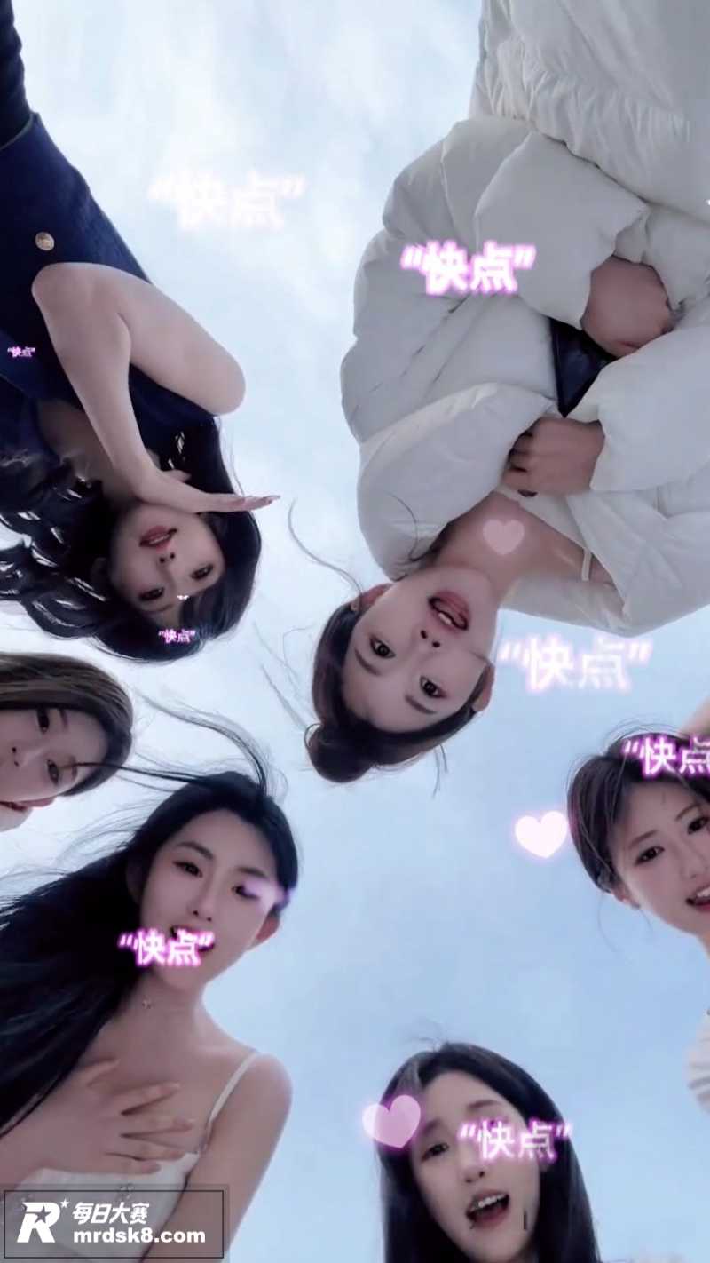 百人盯榨挑战 绝色女相关图片3