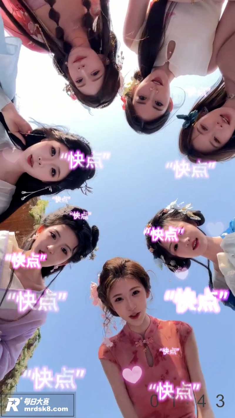 百人盯榨挑战 绝色女相关图片4