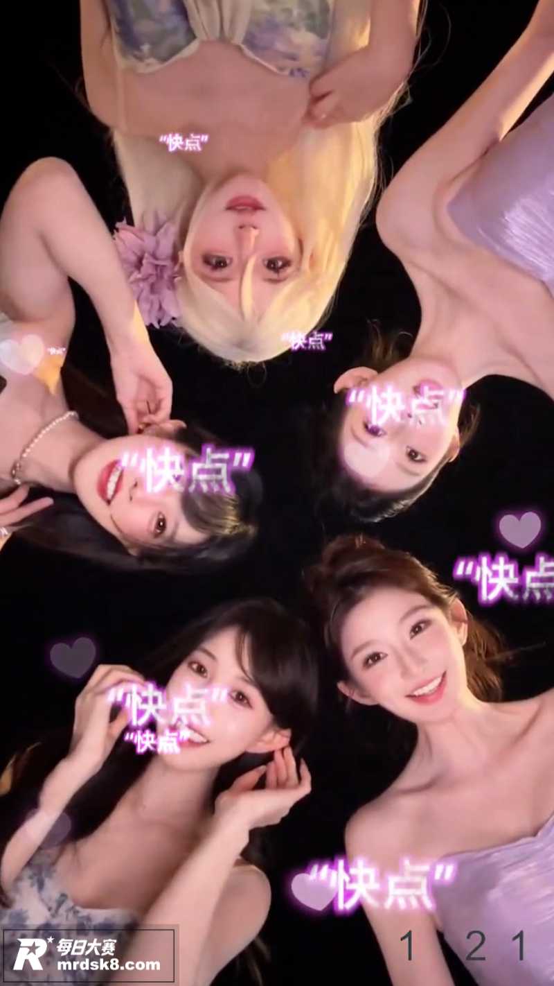 百人盯榨挑战 绝色女相关图片6