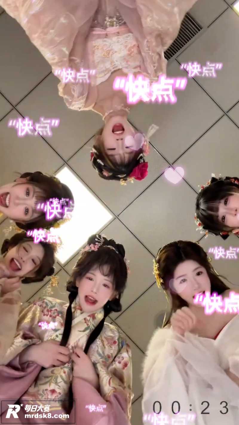 百人盯榨挑战 绝色女相关图片8